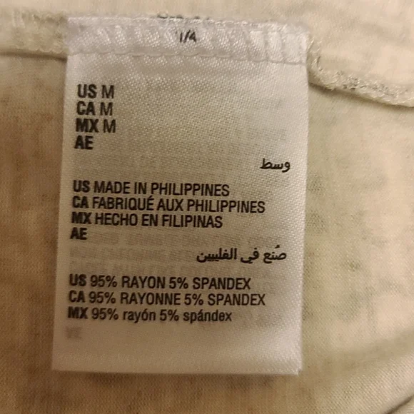 Alfani women's lounge pants size medium - Picture 7 of 7